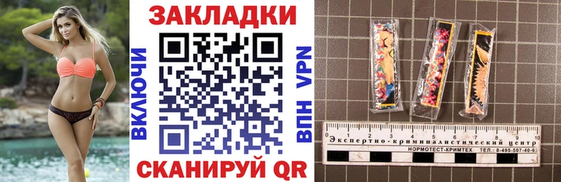 Сколько стоит Сасово Галлюциногенные грибы  Гашиш  Конопля  КОКАИН  A PVP 
