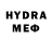 ЭКСТАЗИ VHQ xCAELESTISOx