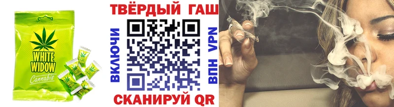 как найти   сайты даркнета телеграм  Еда ТГК марихуана  Сасово 