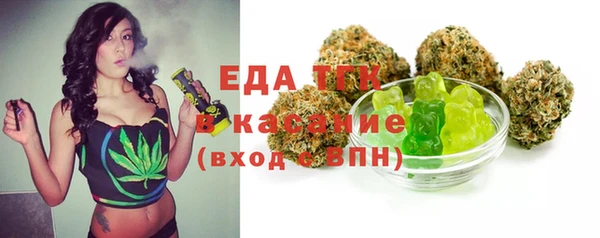 mix Пестово