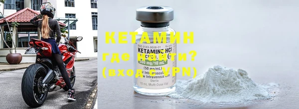 mix Пестово