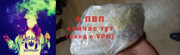 mix Пестово