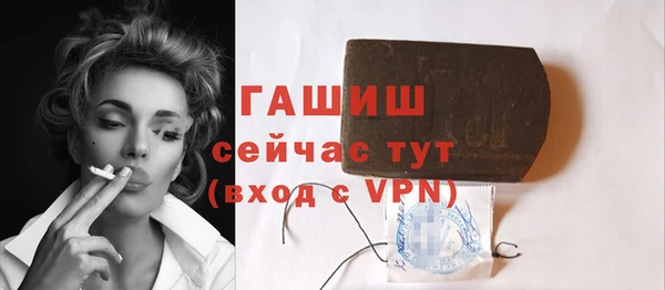 mix Пестово