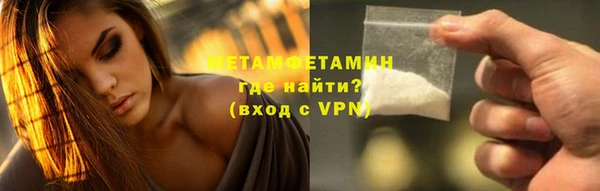 a pvp Пересвет