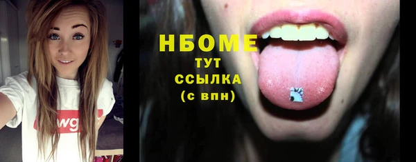 СК Остров