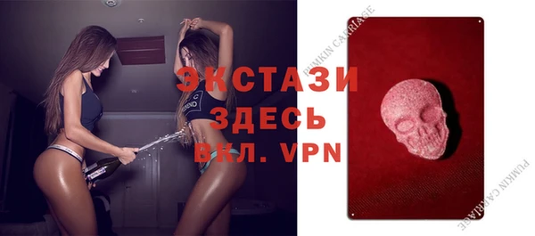 синтетический гашиш Переславль-Залесский