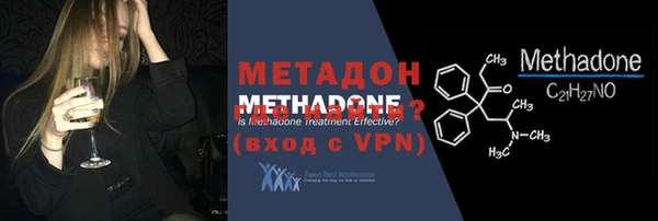 mix Пестово