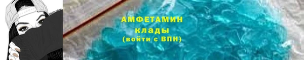 mix Пестово