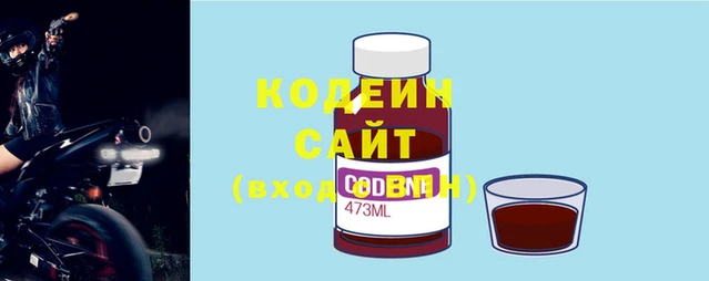 прущая мука Осташков