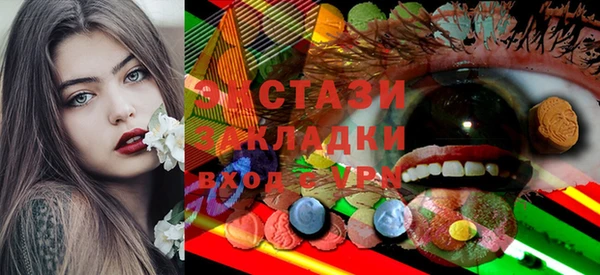a pvp Пересвет