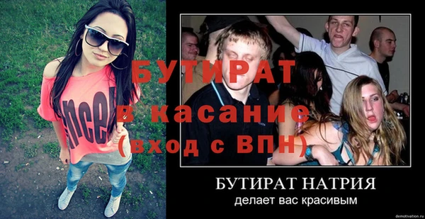 mix Пестово