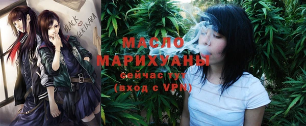 mix Пестово