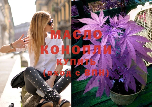 mix Пестово