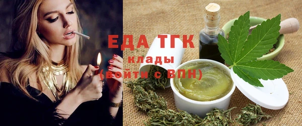 a pvp Пересвет