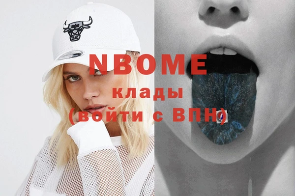 mix Пестово