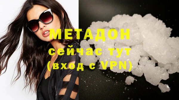 a pvp Пересвет