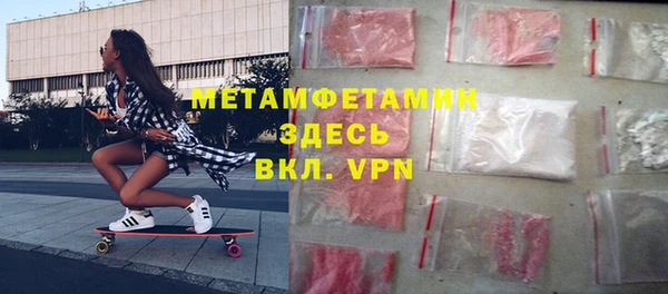 mix Пестово