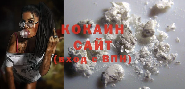 mix Пестово