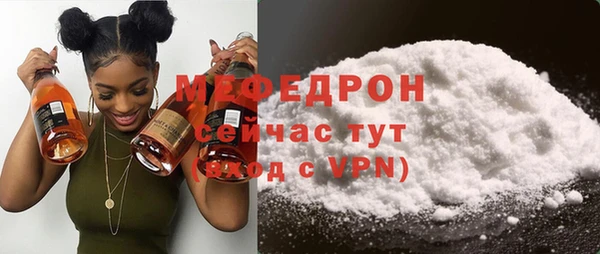 mix Пестово
