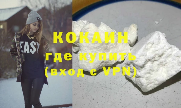 a pvp Пересвет