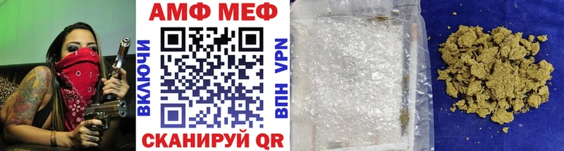 darknet формула  Сасово  Метамфетамин винт 