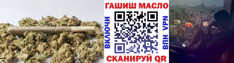 ТГК вейп с тгк  мега ССЫЛКА  Сасово  даркнет сайт 